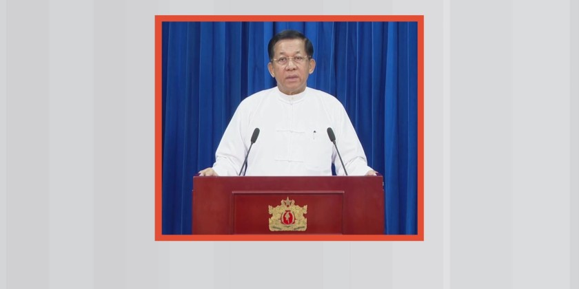 Kayah State Day Acting President Sends Message On The 74th Anniversary Kayah State Day Acting President Sends Message On The 74th Anniversary
